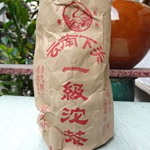 海叔。天然特大顆粉晶球 招桃花 化解災厄 店面招財 直徑約19公分 將近16台斤半 歷史價格詳細信息