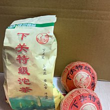 特級普洱餅茶!進口原料!緬甸-金三角特級御用古樹茶生茶廠家直銷! 歷史價格詳細信息