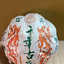 【古拉】千兆超五六七類67類通孔穿孔式水晶頭屏蔽RJ45網路線水晶頭連接器 歷史價格詳細信息