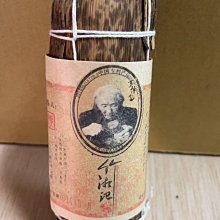 江南絲竹八大名曲 鄭濟民/笛子 齊飛唱片錄音帶 歷史價格詳細信息