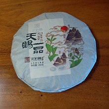 【宏昌 金雞 文昌龜】 文昌龜 (戴狀元帽,含框), 象徵著狀元及第 步步高升之意, 全省宅配免運費 歷史價格詳細信息
