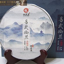 高端許昌全手織假發男真發全真人發黑色男士短發全頭T式光頭帥氣 歷史價格詳細信息