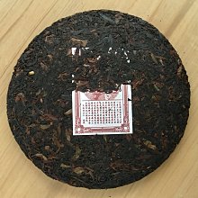 極美 老壓克力 凸 燈箱 台中Under Object 歷史價格詳細信息