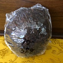 【下關沱茶】2017年下關東方之珠布朗古樹普洱熟茶班章七子圓茶餅茶357g禮盒裝凌雲閣茶葉 歷史價格詳細信息