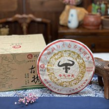 2021牛年元寶金幣10入 新款牛年金幣 台灣製造 有重量 有厚度 開運金幣 招財金元寶 歷史價格詳細信息