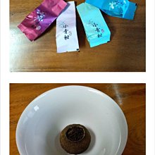 新天青色 翡翠冰藍 天空藍桶珠 翡翠冰種藍桶 多寶手鏈手串  好純 翡翠 飾品 收藏【二手】【廣聚堂】-2771 歷史價格詳細信息