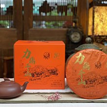 2021辛丑牛年白沙屯媽祖開運套幣組 歷史價格詳細信息