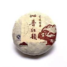 大樹風水畫卷軸畫玄關書房掛畫國畫辦公室外事禮品畫迎客松招財畫 歷史價格詳細信息