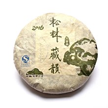 大樹風水畫卷軸畫玄關書房掛畫國畫辦公室外事禮品畫迎客松招財畫 歷史價格詳細信息