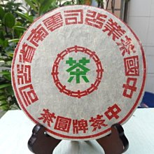 海叔。天然特大顆粉晶球 招桃花 化解災厄 店面招財 直徑約19公分 將近16台斤半 歷史價格詳細信息