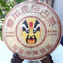 古叔の著日系復古抽繩漁夫帽子男女百搭透氣防曬戶外登山釣魚帽夏 歷史價格詳細信息