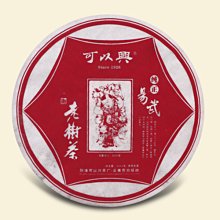 興易牌  99氧化鋁 125*150mm 圓柱剛玉坩堝 歷史價格詳細信息