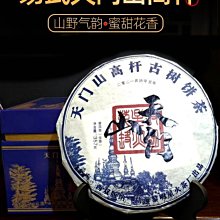 2021年天然紅瑪瑙黑曜石生肖手鏈男女款本命年吉祥物水晶生肖手串轉運能量招財-挖寶迎好年-如意饰品 歷史價格詳細信息