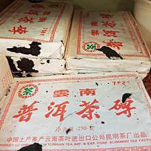 1998-2006月北朝鮮   200-5000圓 紙鈔  年份不同 早期珍稀  共7張 96-97 新無折/A5-43 歷史價格詳細信息