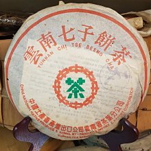 鹿印桑蠶絲夏季薄款男襪防臭春秋男士莫代爾夏天超薄商務中筒襪子超夯 精品 歷史價格詳細信息