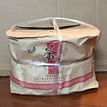 清出Trumpeter 小號手 135 德國 BR86型 蒸汽機車 蒸汽火車 火車頭 二戰 組裝模型 00217 歷史價格詳細信息