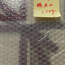 【王德傳】2019黑製普洱沱茶5gx20入(黑製普洱茶) 歷史價格詳細信息