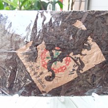 海叔。天然特大顆粉晶球 招桃花 化解災厄 店面招財 直徑約19公分 將近16台斤半 歷史價格詳細信息