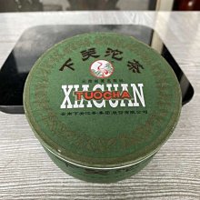 【下關沱茶】下關沱茶 品格磚茶普洱茶熟茶 2021年60g*10片 便攜裝易沖泡凌雲閣茶葉 歷史價格詳細信息