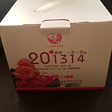 下關飛台 2017年FT茶王青餅 珍藏品 早春喬木 保証正品 1件(28餅) 歷史價格詳細信息