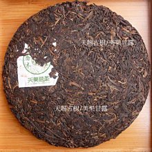 明代甜白釉暗刻龍鳳紋梅瓶 畫工細，品相如 歷史價格詳細信息