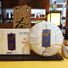 【仁和居智慧防災廚具】鄉村風-高壓成形板系列-不鏽鋼檯面 不鏽鋼桶身(280公分以內) 歷史價格詳細信息