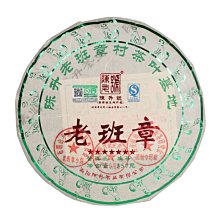 2018年年生肖賀歲1盎司梅花形銀幣 梅花 原盒原證 全新包品 歷史價格詳細信息