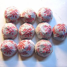 南朝陳宣帝-太貨六銖《25.36MM》 歷史價格詳細信息