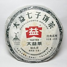 2010-大益-黃金歲月-001-正品-現貨-尾貨出清 歷史價格詳細信息