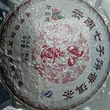 年度新品????南王強效去污/超濃洗衣皂  「新品調漲後優惠價 20入 」 純天然植物油精製 安心環保洗衣皂 歷史價格詳細信息