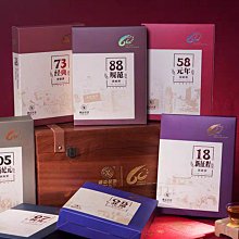 [洪聲普洱茶]  茯茶 陳韵金磚 2018 1000g 中茶 百年木倉 湖南安化黑茶 歷史價格詳細信息