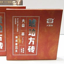 益大~熟齡族體能訓練圖解聖經 - 採用功能性訓練, 改善姿勢、肌力、穩定度、活動度與耐力  9789863124924 歷史價格詳細信息