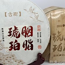 高品質樹脂管鋼絲編織增強尼龍管高壓尼龍噴漆管支持全國發貨 歷史價格詳細信息