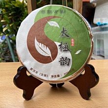 海叔。天然特大顆粉晶球 招桃花 化解災厄 店面招財 直徑約19公分 將近16台斤半 歷史價格詳細信息