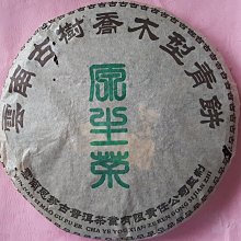 趁早每日計劃時間管理效率手冊 時間軸 工作日程記事本 日曆手帳本-鑫星精選 歷史價格詳細信息