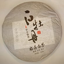 彌香薰機入睡香薰機家用擴香機可團購純精油擴香機充電便攜香薰儀 歷史價格詳細信息