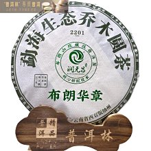 a566頭戴式電腦耳機雙孔筆記本英語口語耳機聽說帶麥 歷史價格詳細信息