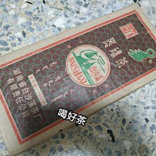 黑白瓷磚貼片自粘墻貼創意方形地磚翻新地板貼 加厚pvc防水地貼紙 歷史價格詳細信息