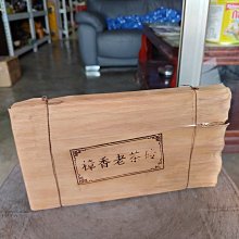 2001年茶王青磚 技術顧問張毅中期定製茶中的瑰寶之作 300g/磚 歷史價格詳細信息