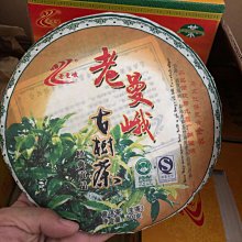 曼古埃爾論閱讀：從愛麗絲談起 歷史價格詳細信息