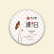 牛助坊~可以興 2013年 千年景邁香 普洱生磚茶 一磚100克 (景邁茶區) 歷史價格詳細信息