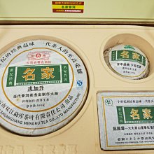 茗壺軒原礦大紅袍朱泥壺 宜興紫砂壺茶壺純全手工壺吳娟華龍蛋壺 歷史價格詳細信息