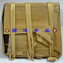 【圓通行】勐海茶廠-橙中橙印青餅(2001年尖出7532) 歷史價格詳細信息
