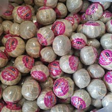 【買一送一】小茶老師系列奶茶-20包/組 歷史價格詳細信息