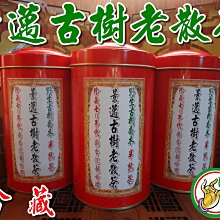 【潤木生】黑檀木髮簪馬面裙配飾簪子古風盤發頭飾旗袍髮飾高級感 歷史價格詳細信息