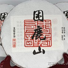 長信棘輪式電纜剪多規格線纜剪鋼絞線銅芯鋁絞線剪電纜剪 歷史價格詳細信息