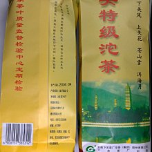 （僅一件共賞）老老老斐濟檀香樹頭瘤花難得9成實心孔洞急沉水聞（生聞濃郁奶花香）明火香甜醇厚30年老件正野生老件絕版完整大料市場上難見通膨時代要增值不是買ㄧ堆** 歷史價格詳細信息