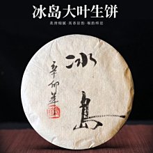 程冰雪程氏岐黃排瘀術程派放皿療法專業課兩套85集視頻u盤發貨 歷史價格詳細信息