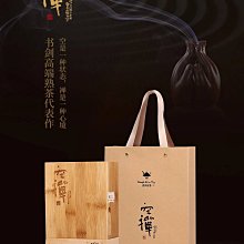 香樟木禪意托盤 原木砧板 烘焙木盤 麵包板 牛排板 烘焙木盤美食攝影擺拍 文藝風木質拍照道具※杯盤囊集COLOUR選 歷史價格詳細信息