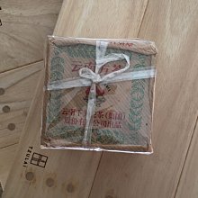 下關小青柑生茶小青甘普洱茶新會天馬100克盒裝柑橘云南柑普茶 歷史價格詳細信息